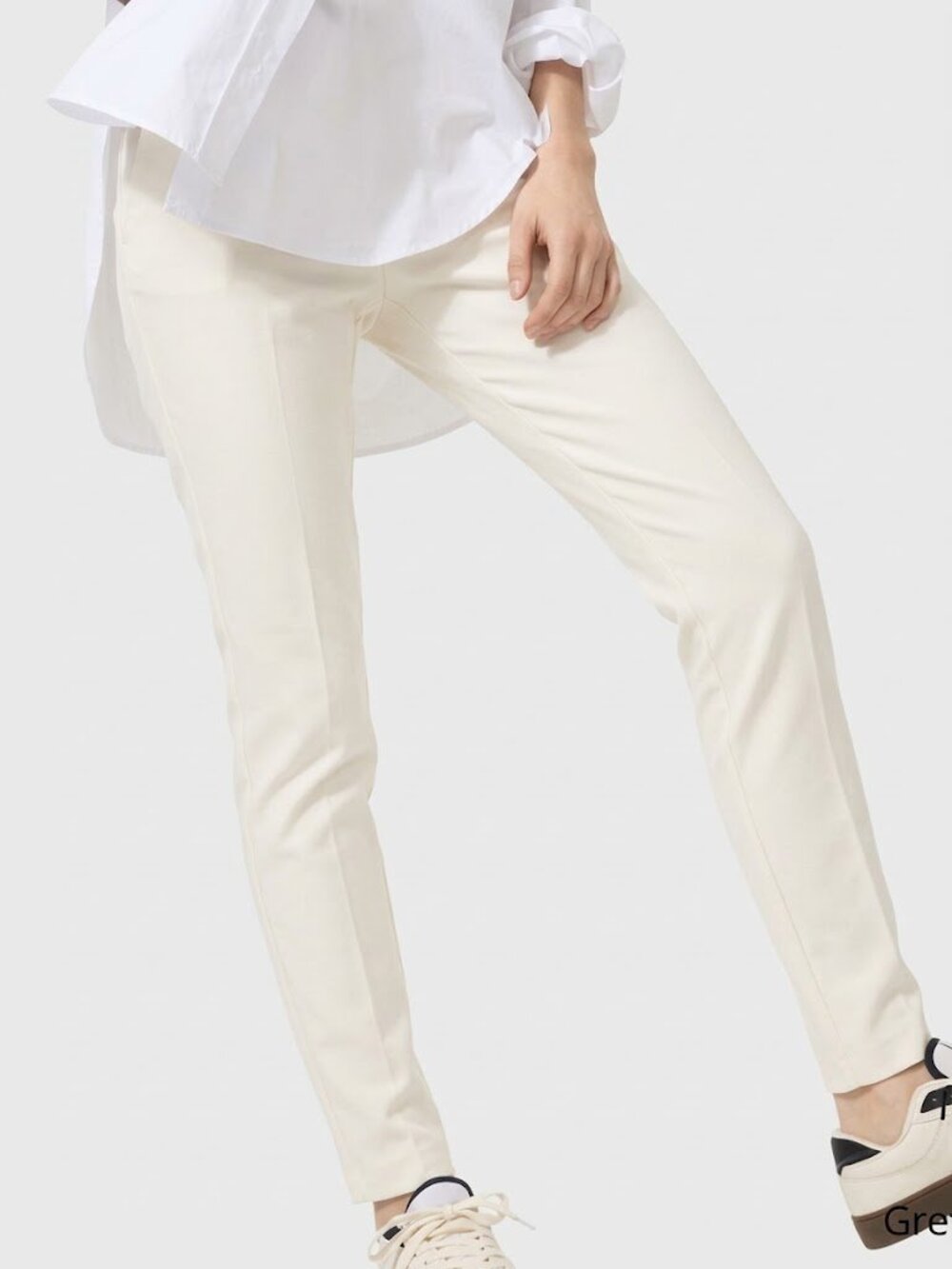 Uniqlo Slim Stretchy Legging Pants (White)